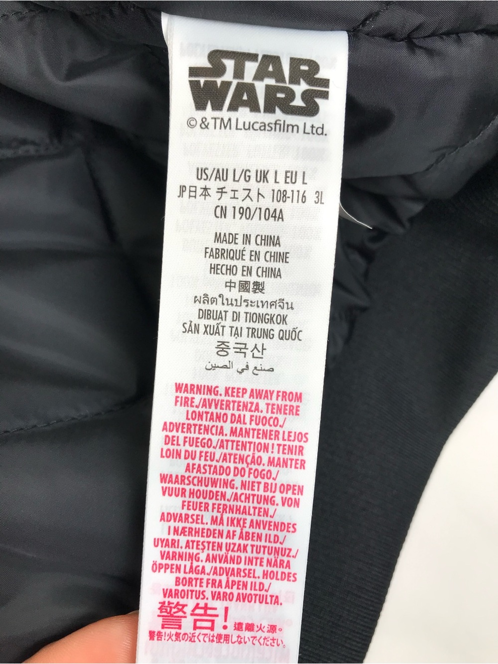 Star Wars Black Jacket with White Stripe Collar - Picture 10 of 10